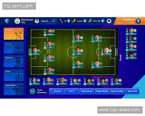 宏运足球经理助力青少年成长打造未来足球明星的摇篮