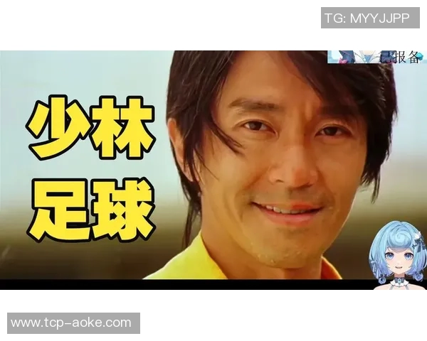 少林足球英文字幕版精彩解读与经典片段回顾