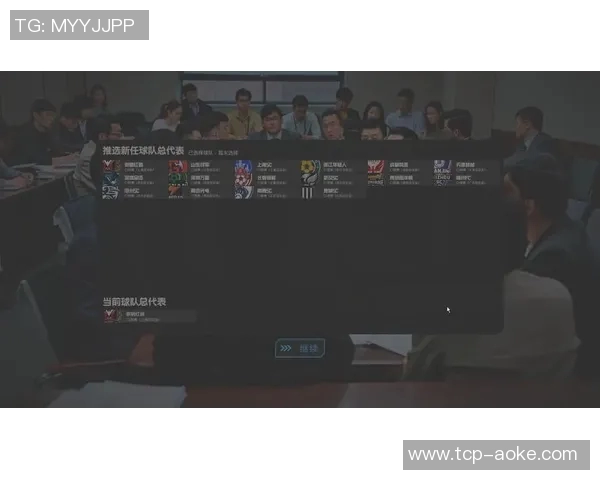 足球经理游戏音效缺失问题解析及解决方案分享